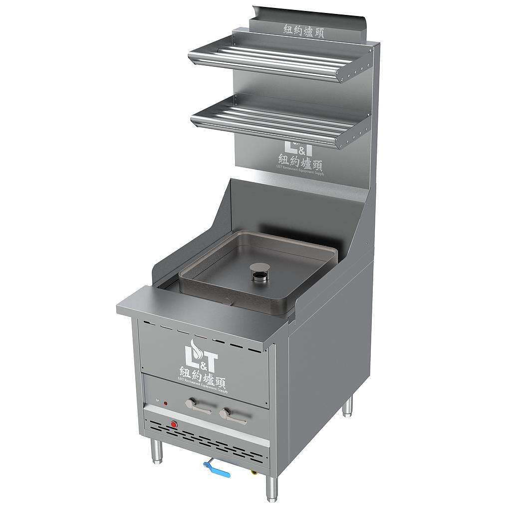 26" Bare Burner Steam King, Water Refill Automatically and Interchangeable Top Kit Option