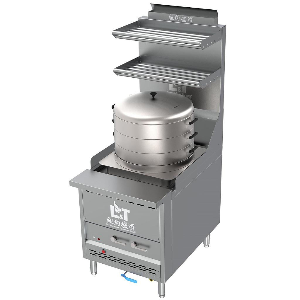 26" Bao Steam King with Water Refill Automatically and Interchangeable Top Kit Option