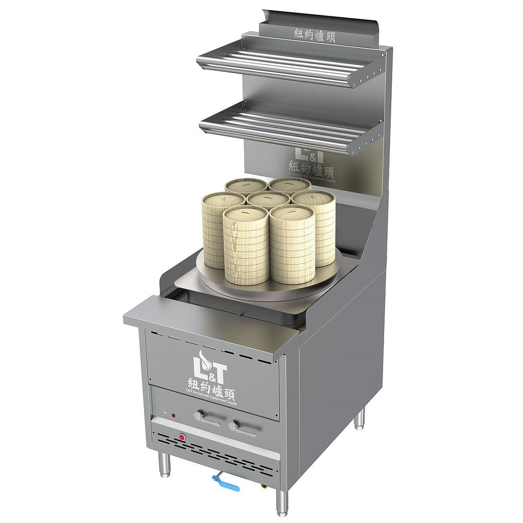 26" Rotation Round Top Dim Sum Steam King with Water Refill Automatically and Interchangeable Top Kit Option