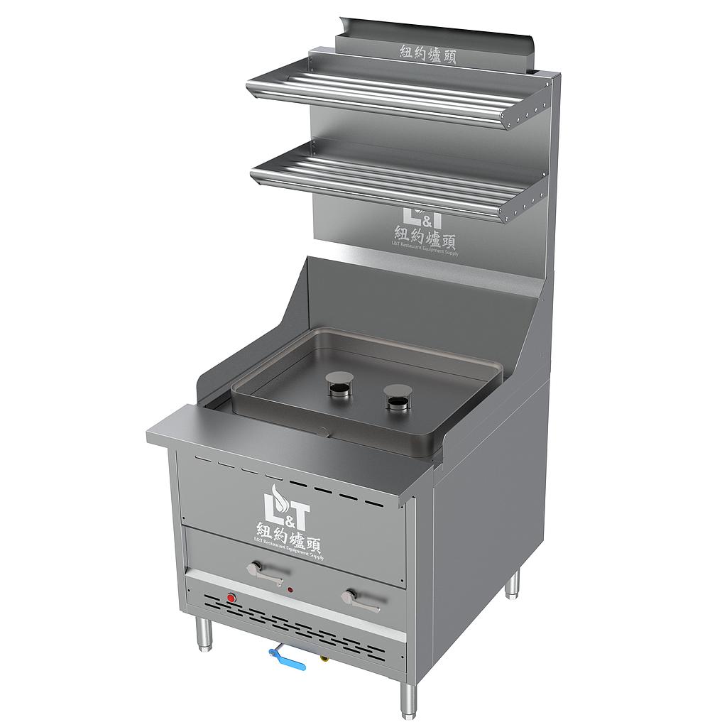 32" Bare Burner Steam King with Water Refill Automatically and Interchangeable Top Kit Option