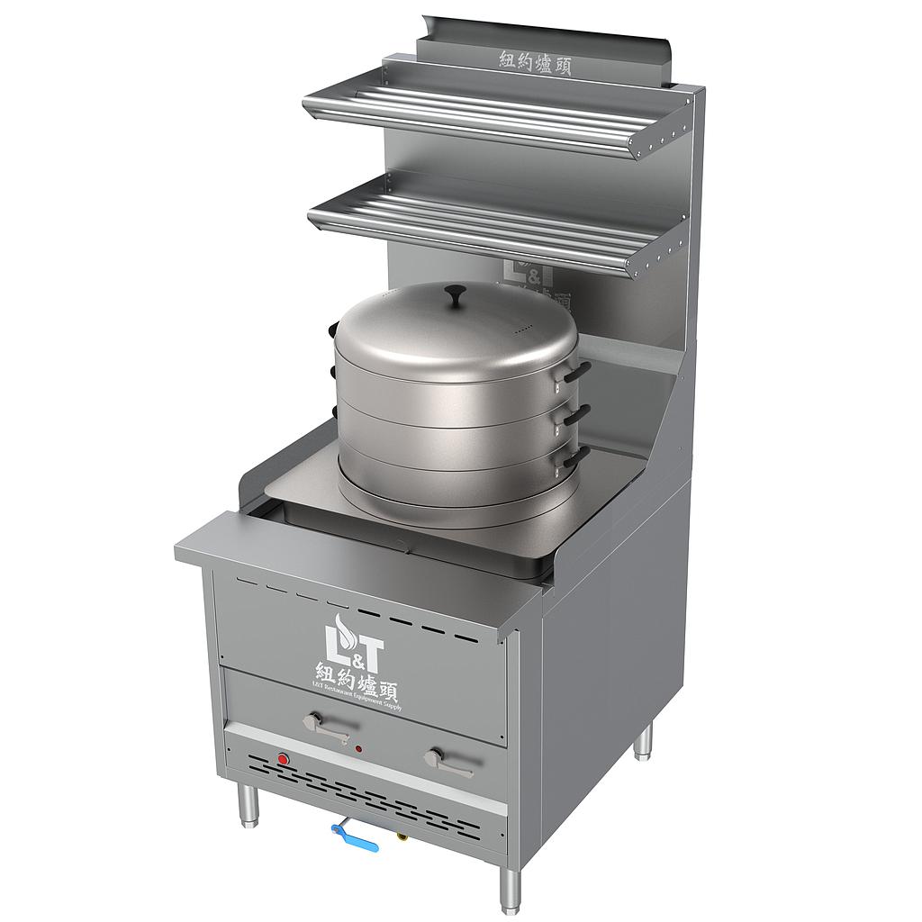 32" Bao Steam King with Water Refill Automatically and Interchangeable Top Kit Option