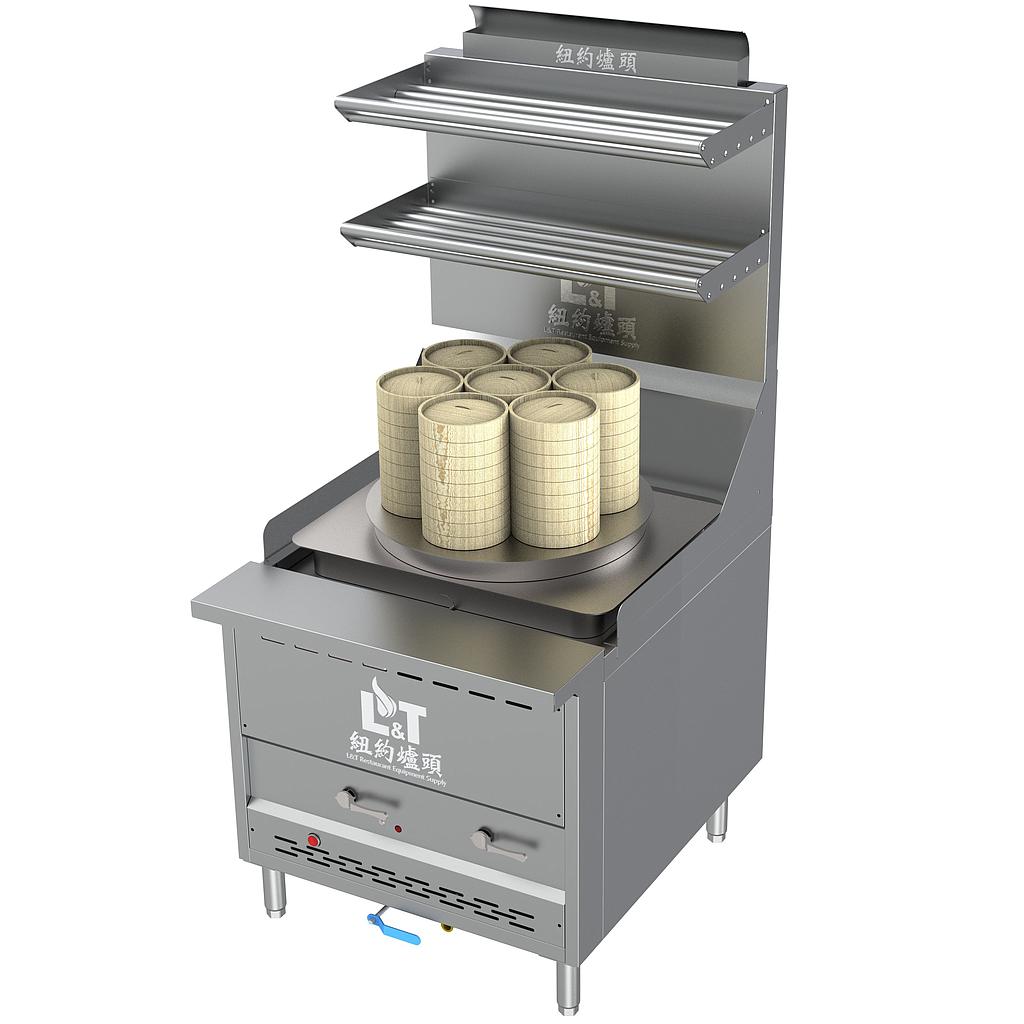 32" Rotation Round Top Dim Sum Steam King with Water Refill Automatically and Interchangeable Top Kit Option
