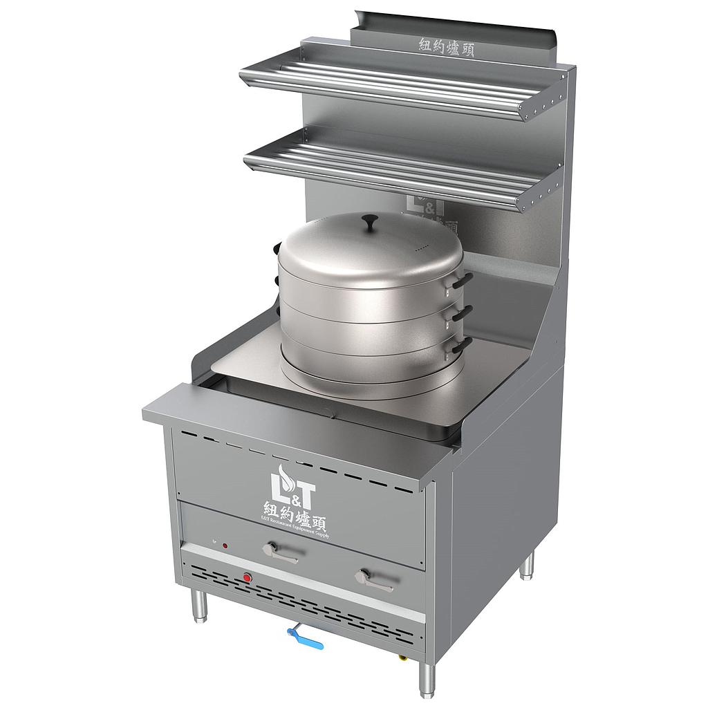 36" Bao Steam King with Automatic Water Refill and Interchangeable Top Kit Options