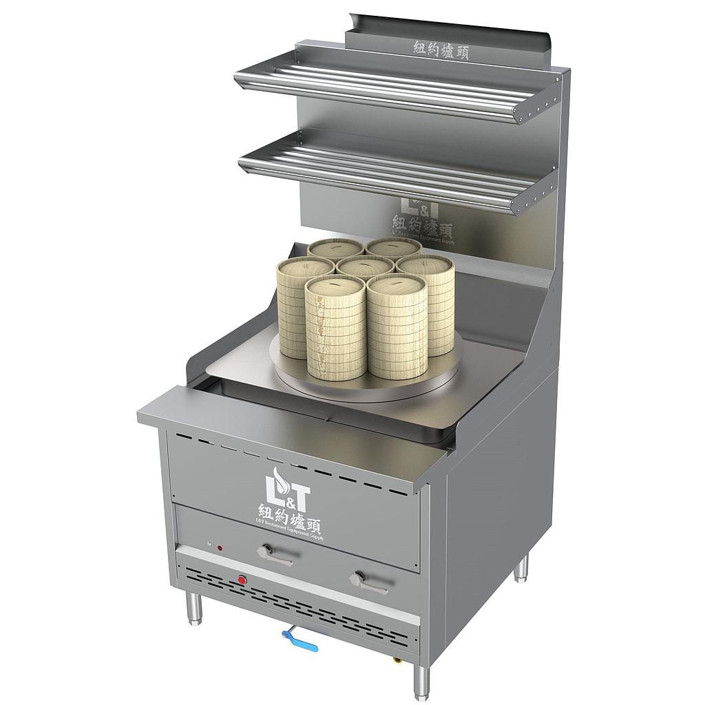 36" Dim Sum Steam King with Automatic Water Refill and Interchangeable Top Kit Options