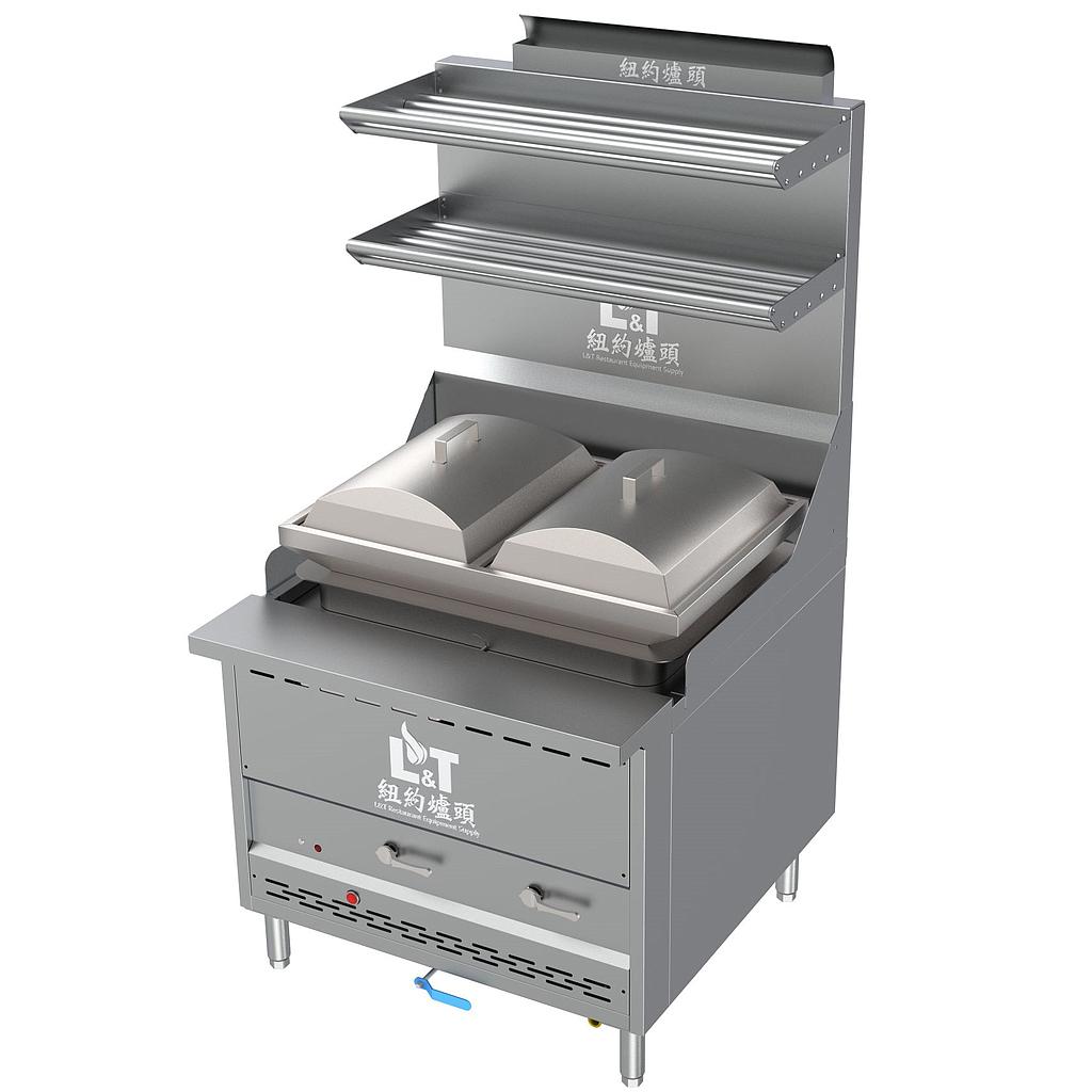 36" Cheung Fun Steam King with Automatic Water Refill and Interchangeable Top Kit Options