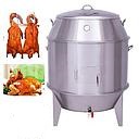 32" Natural Gas Hong Kong Style Duck Roaster, 5-6 Pcs - 55,000 Btu
